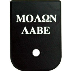 CRUXORD MAGAZINE BASE PLATE