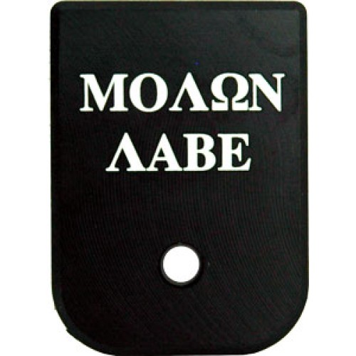 CRUXORD MAGAZINE BASE PLATE