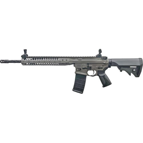 LWRC IC-SPR BILLET 5.56 NATO
