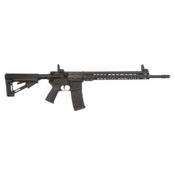 ARMALITE M-15 TACTICAL RIFLE