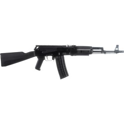 ARSENAL SAM5-94 5.56x45