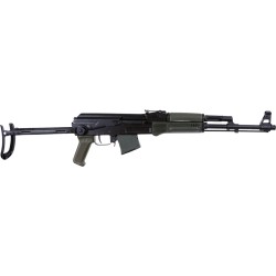 ARSENAL SAM7UF-85GM 7.62X39